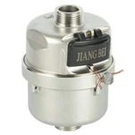 Водомер от неръждаема стомана